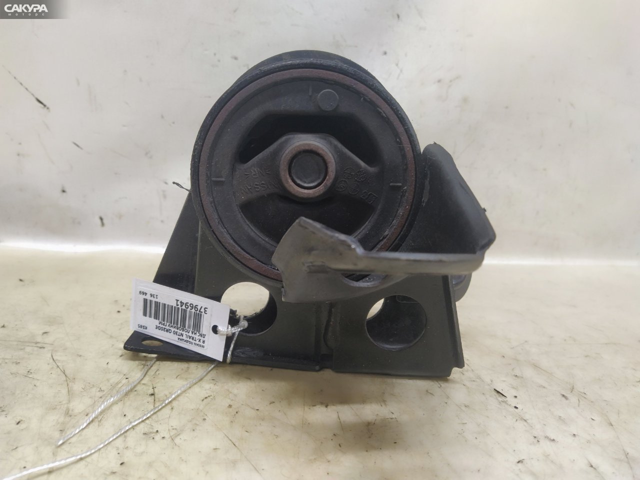 Подушка двигателя правая Nissan X-TRAIL NT30 QR20DE: купить в Сакура Красноярск.