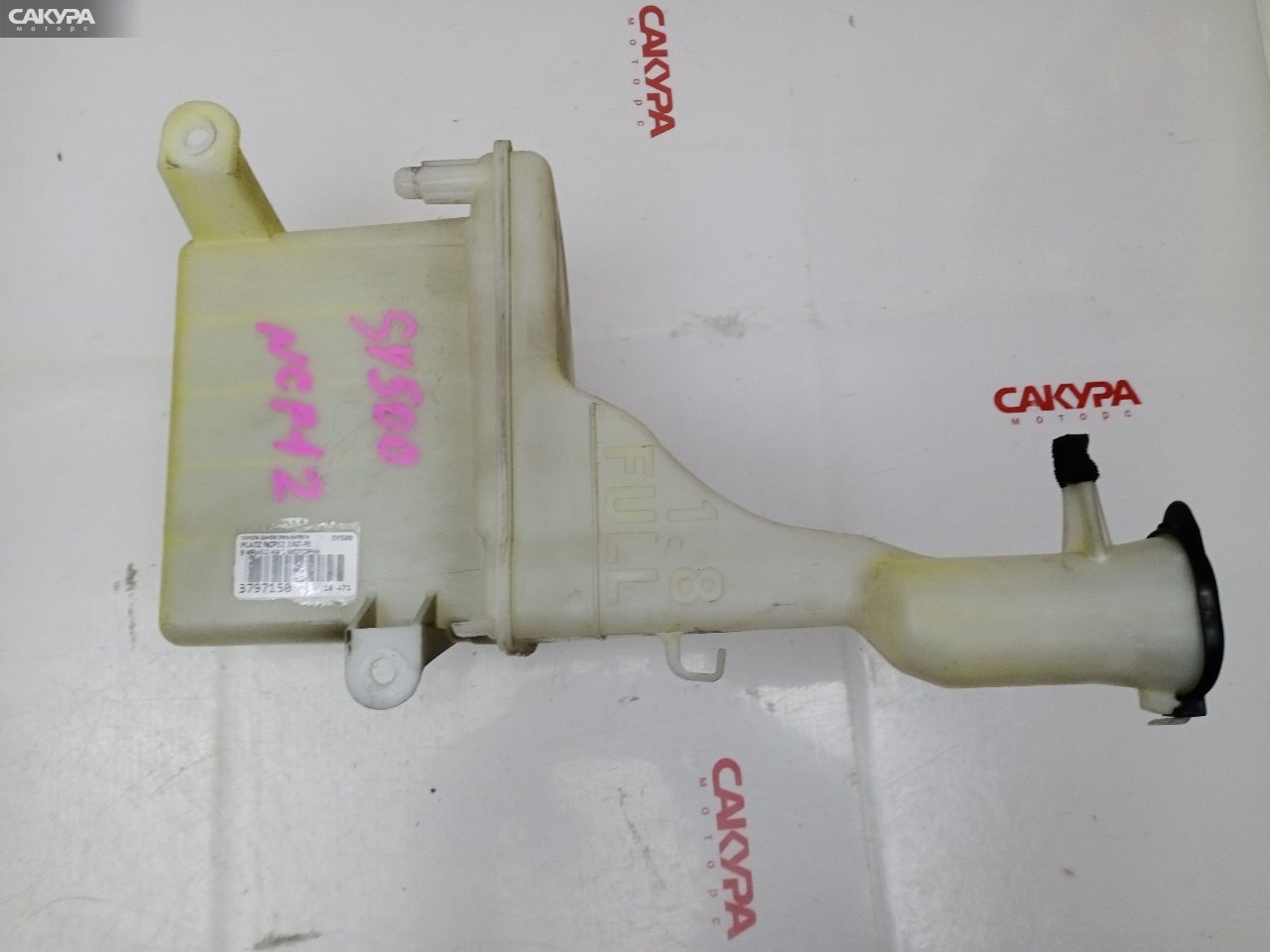 Бачок омывателя Toyota Platz NCP12 1NZ-FE: купить в Сакура Красноярск.