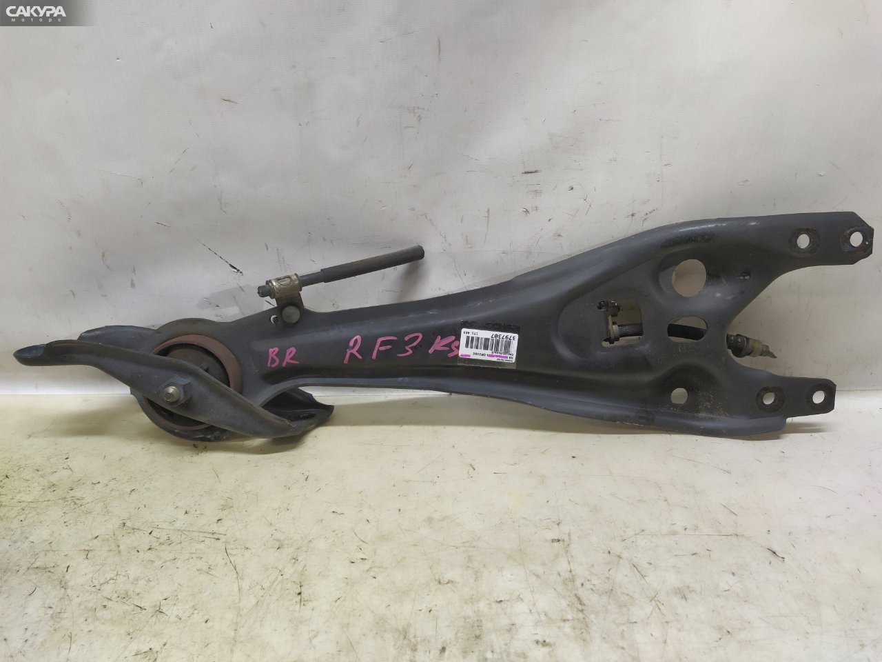 Рычаг подвески задний правый Honda Stepwgn RF3 K20A: купить в Сакура Красноярск.