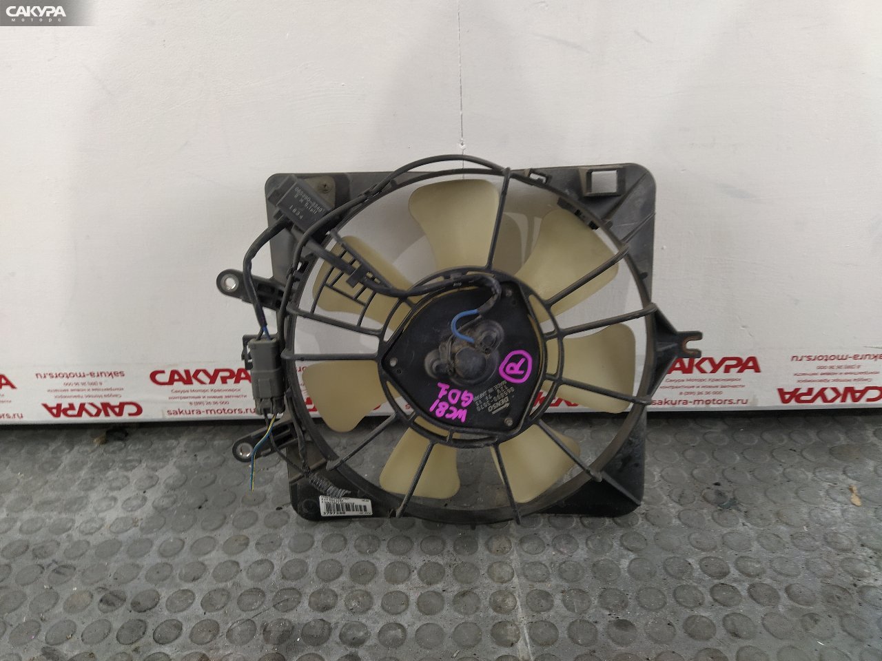 Вентилятор радиатора двигателя правый Honda FIT GD1 L13A: купить в Сакура Красноярск.