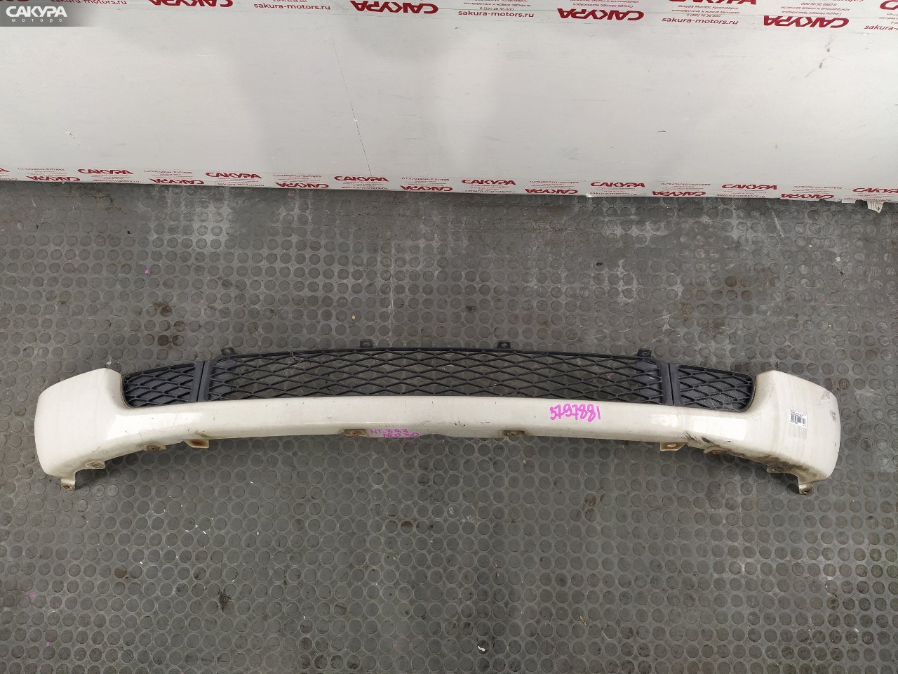 Бампер нижний передний Toyota Probox NCP50V 2NZ-FE: купить в Сакура Красноярск.
