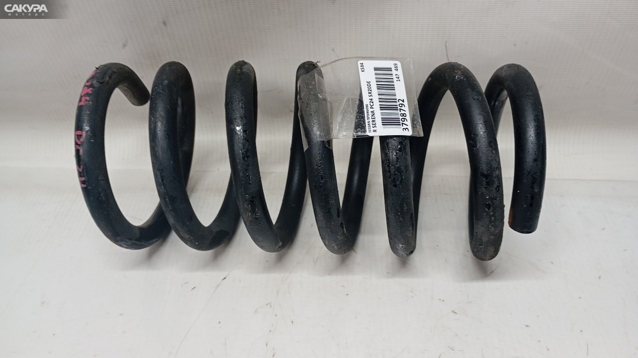 Пружина подвески задняя Nissan Serena PC24 SR20DE: купить в Сакура Красноярск.