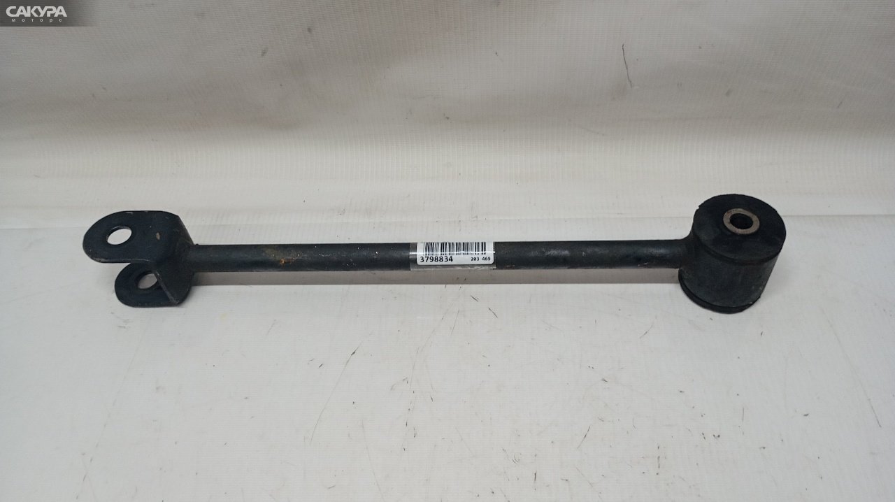 Тяга задняя Nissan X-TRAIL NT30 QR20DE: купить в Сакура Красноярск.