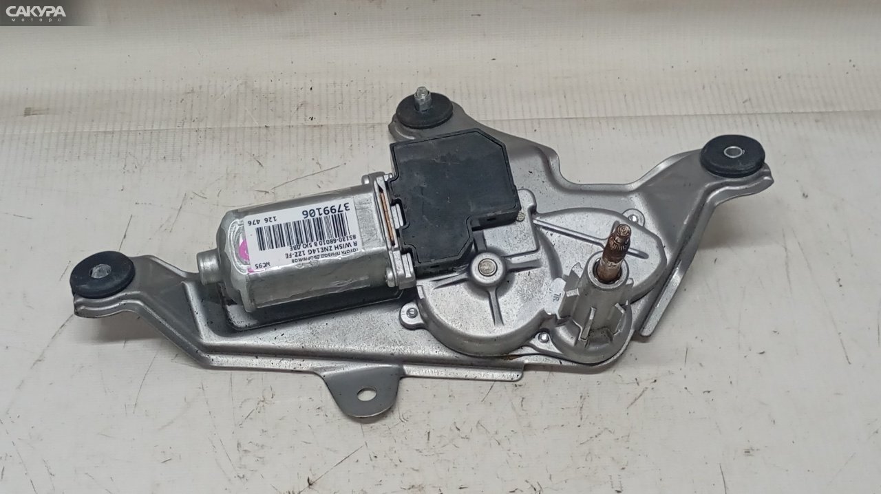 Привод дворников задний Toyota Wish ZNE14G 1ZZ-FE: купить в Сакура Красноярск.