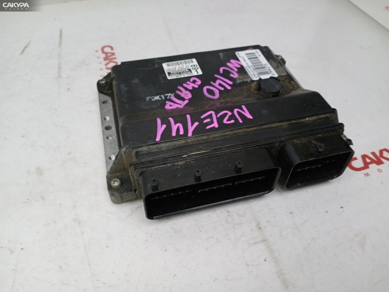 Блок управления ДВС Toyota Corolla Axio NZE141 1NZ-FE: купить в Сакура Красноярск.