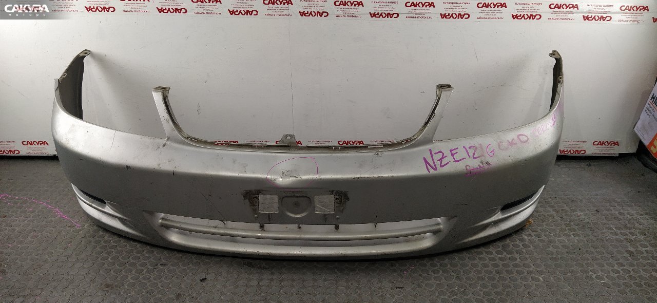 Бампер передний Toyota Corolla Fielder NZE121G 1NZ-FE: купить в Сакура Красноярск.