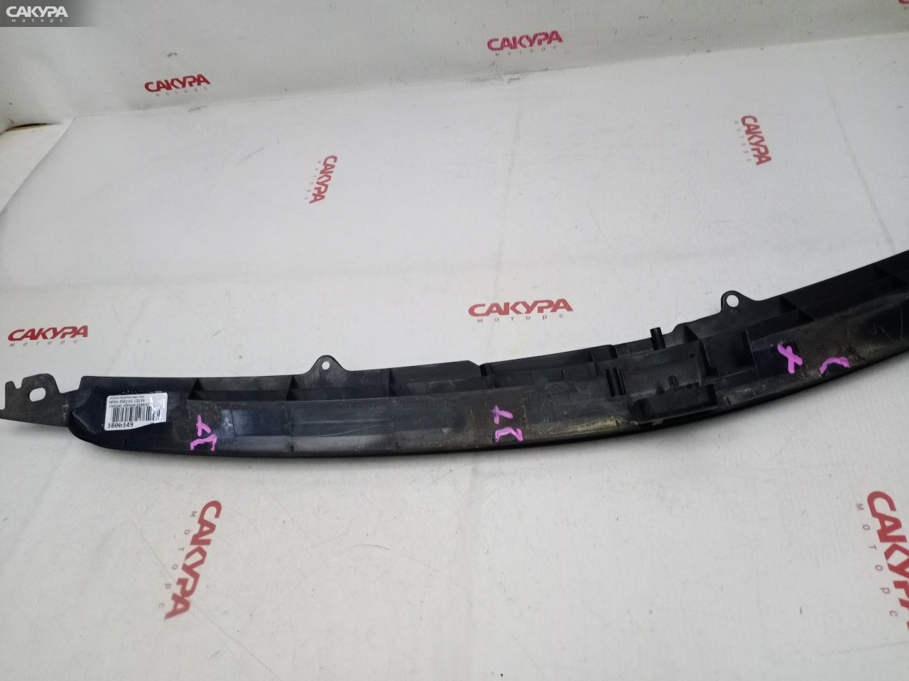 Решетка радиатора Toyota Wish ZNE10G 1ZZ-FE: купить в Сакура Красноярск.