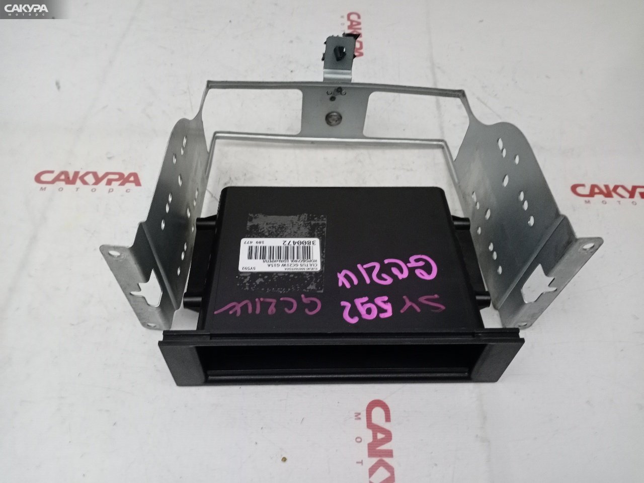 Бардачок Suzuki Cultus GC21W G15A: купить в Сакура Красноярск.