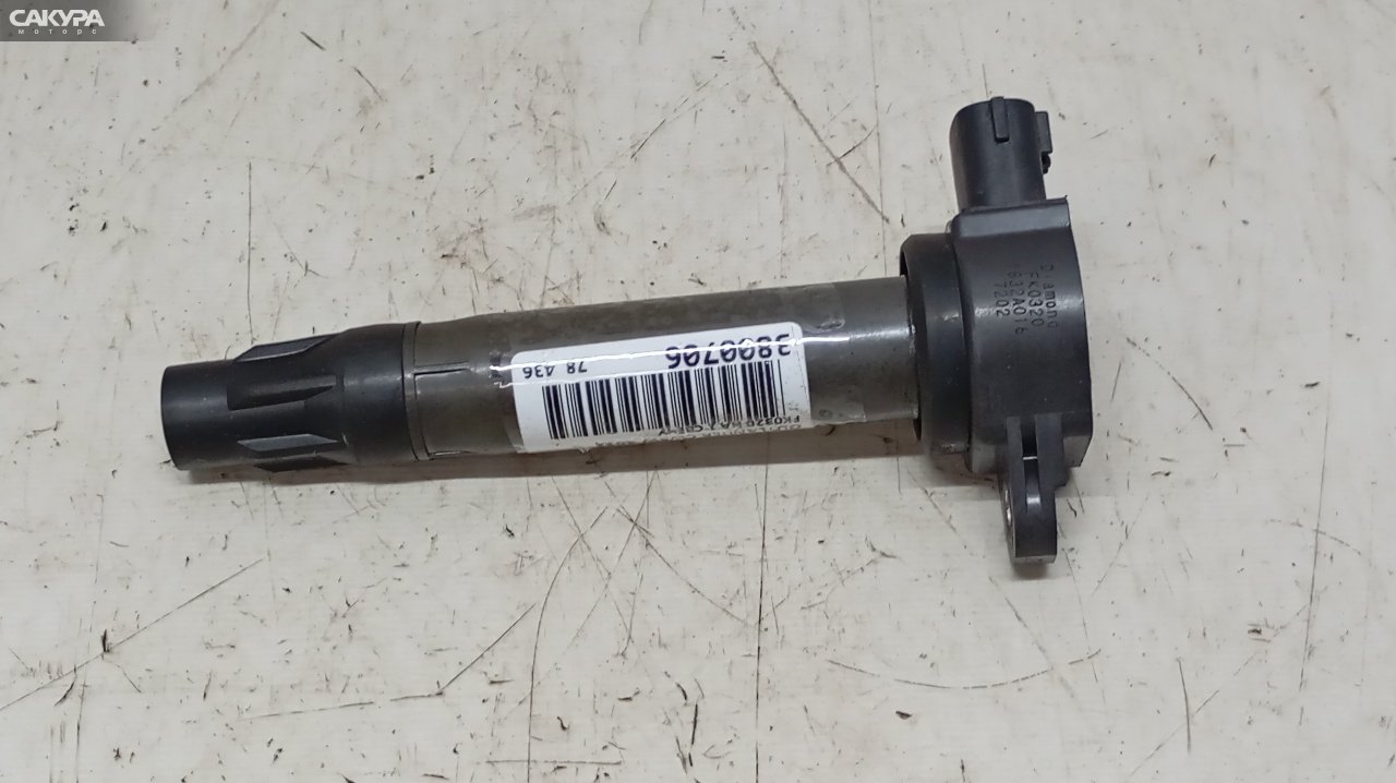Катушка зажигания Mitsubishi Outlander CW5W 4B12: купить в Сакура Красноярск.