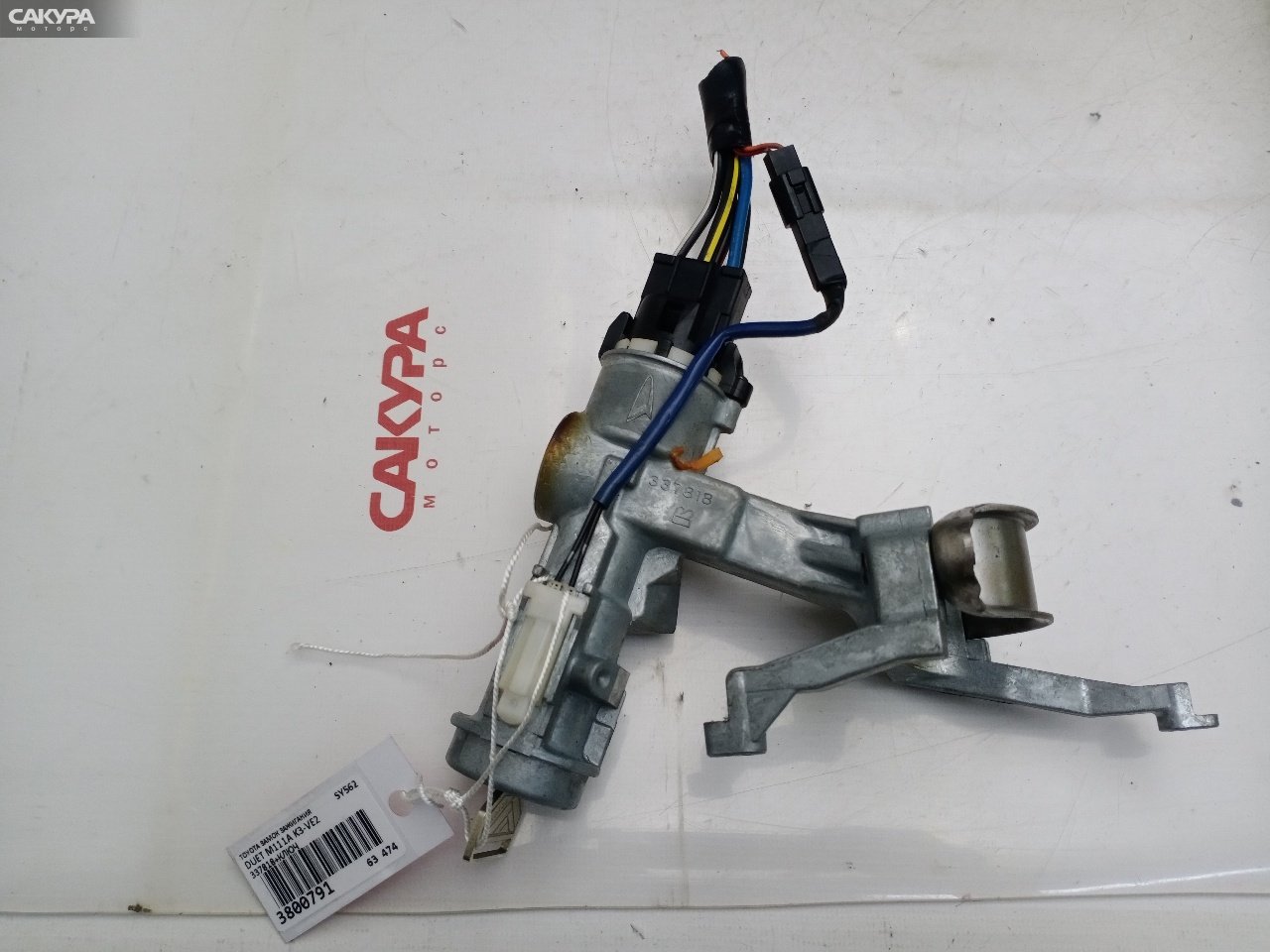 Замок зажигания Toyota Duet M111A K3-VE2: купить в Сакура Красноярск.