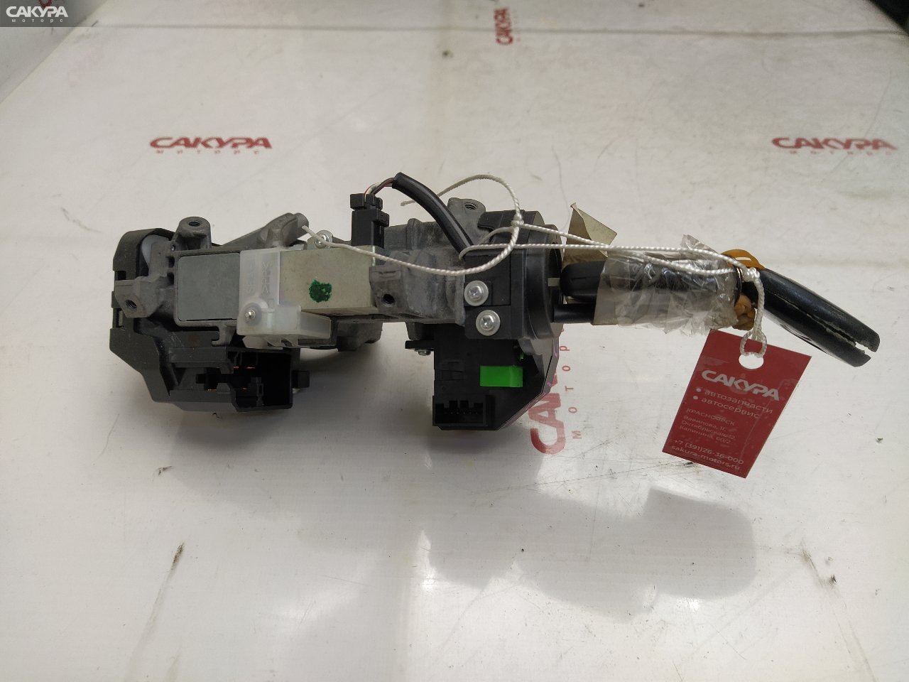 Замок зажигания Honda Accord CU2 K24A: купить в Сакура Красноярск.