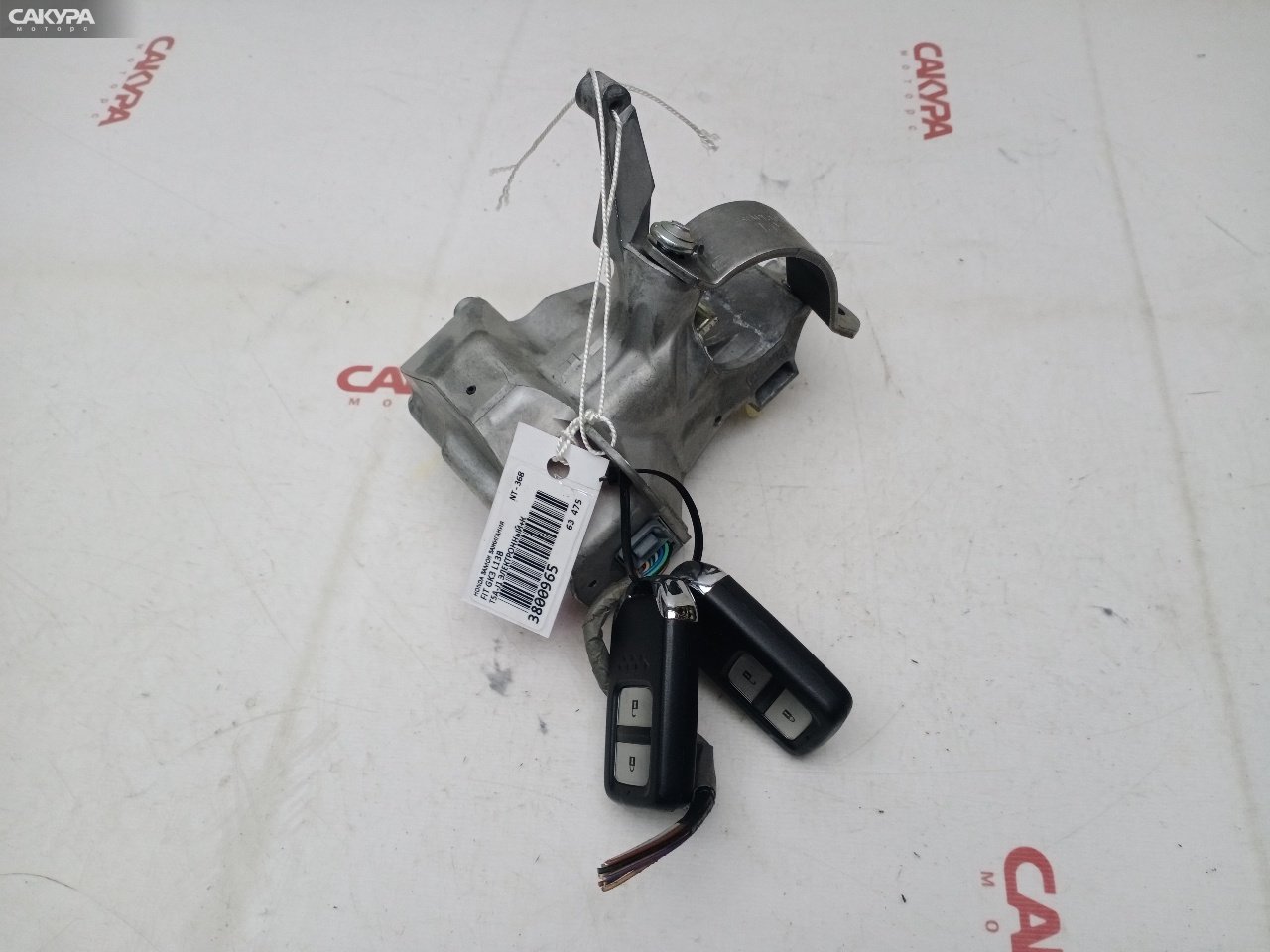 Замок зажигания Honda FIT GK3 L13B: купить в Сакура Красноярск.