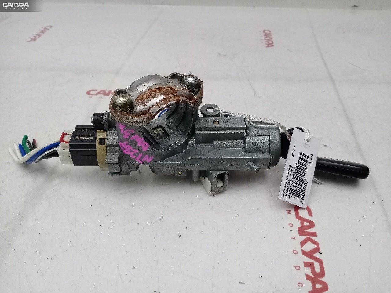 Замок зажигания Mazda Demio DW3W B3E: купить в Сакура Красноярск.