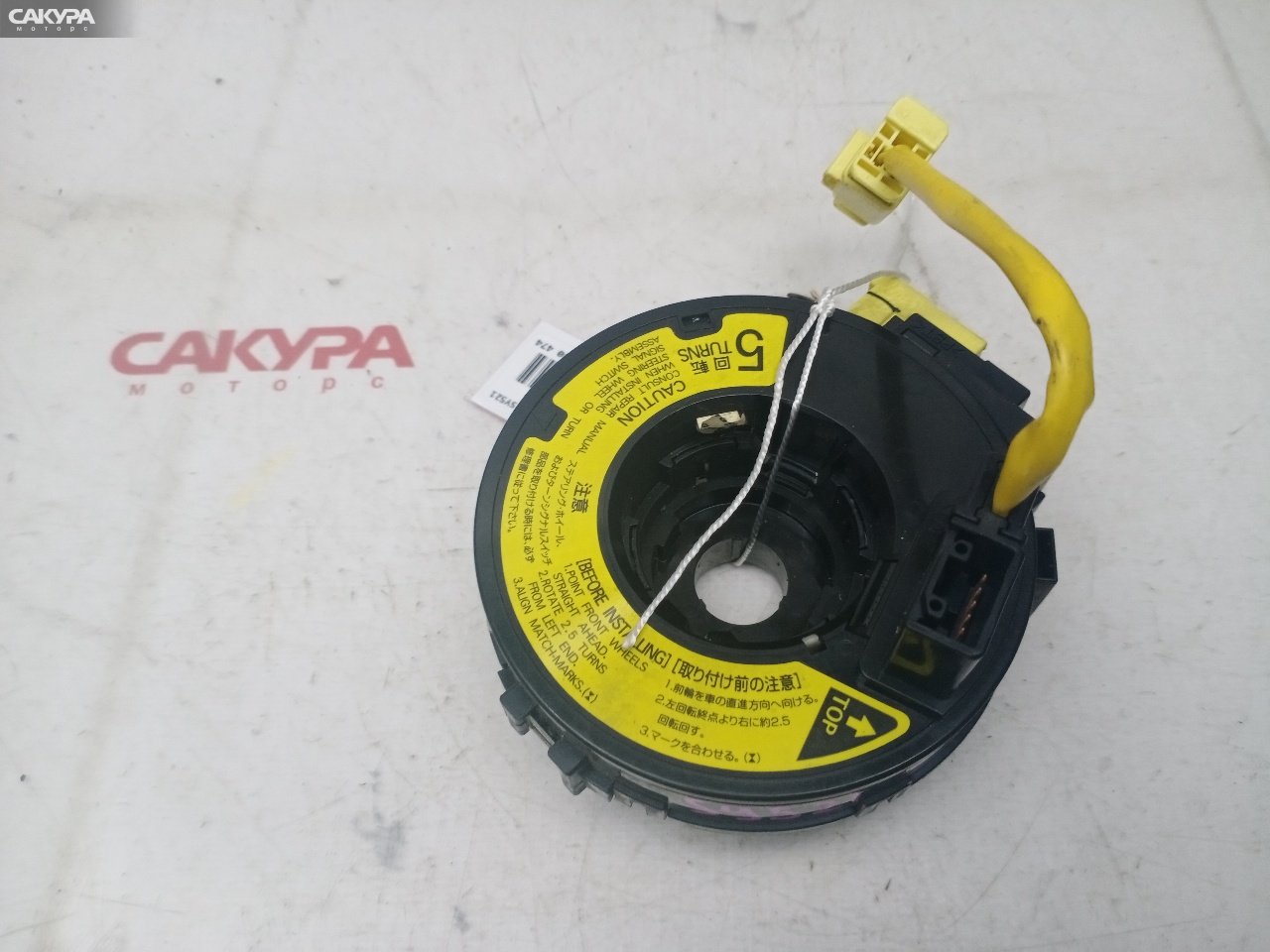 Шлейф-лента аирбага Toyota Vista Ardeo ZZV50G 1ZZ-FE: купить в Сакура Красноярск.