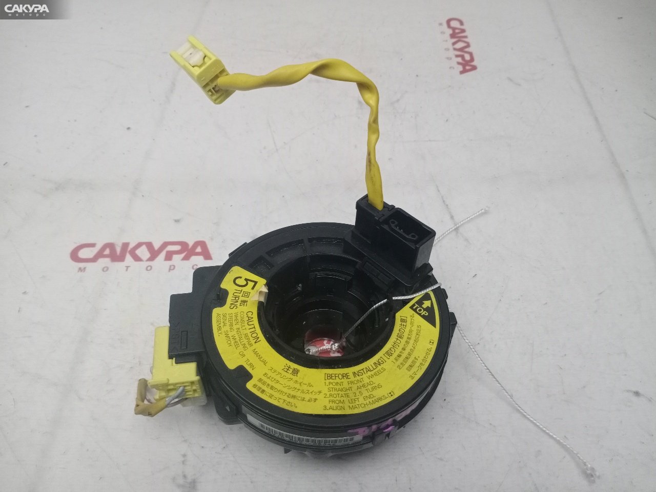 Шлейф-лента аирбага Toyota Platz NCP12 1NZ-FE: купить в Сакура Красноярск.