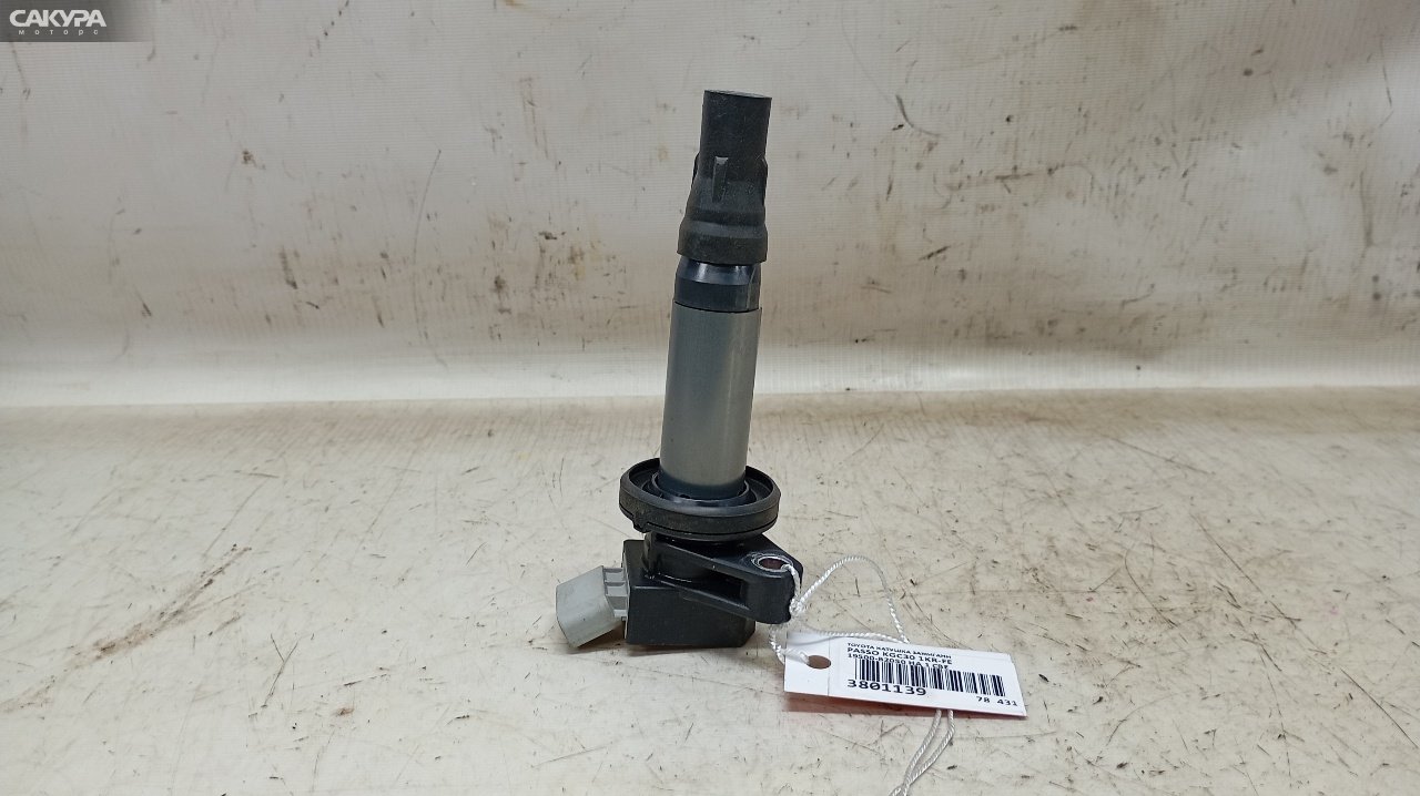 Катушка зажигания Toyota Passo KGC30 1KR-FE: купить в Сакура Красноярск.