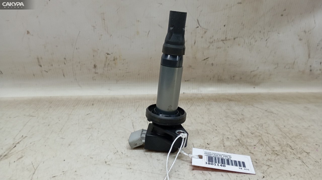 Катушка зажигания Toyota Passo KGC30 1KR-FE: купить в Сакура Красноярск.