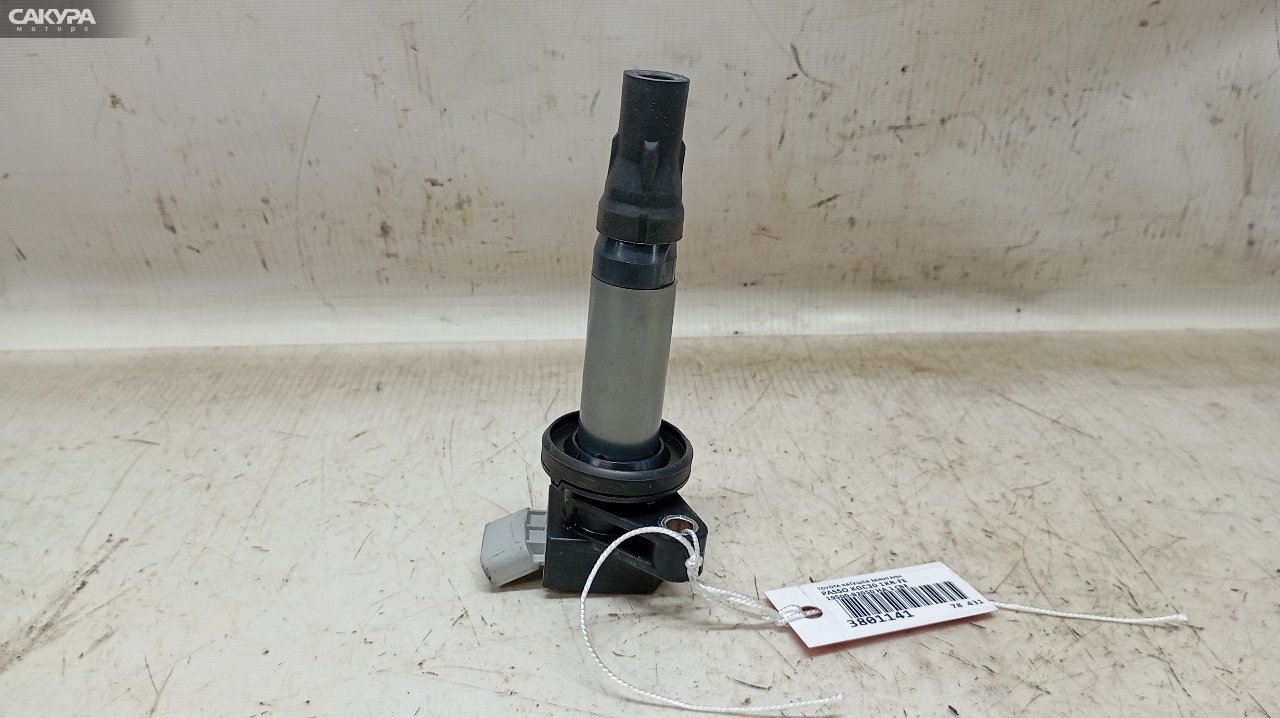 Катушка зажигания Toyota Passo KGC30 1KR-FE: купить в Сакура Красноярск.