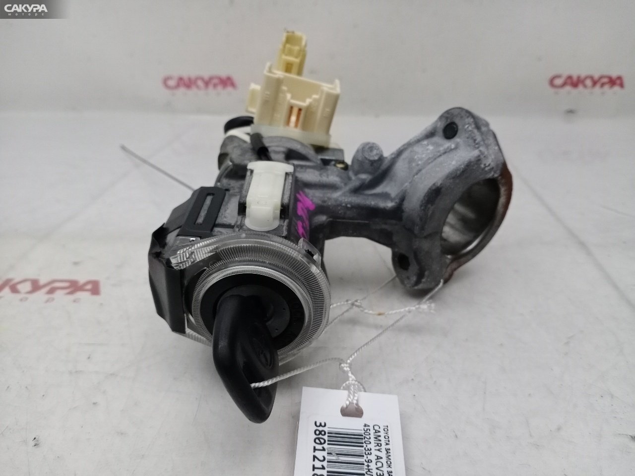 Замок зажигания Toyota Camry ACV30 2AZ-FE: купить в Сакура Красноярск.