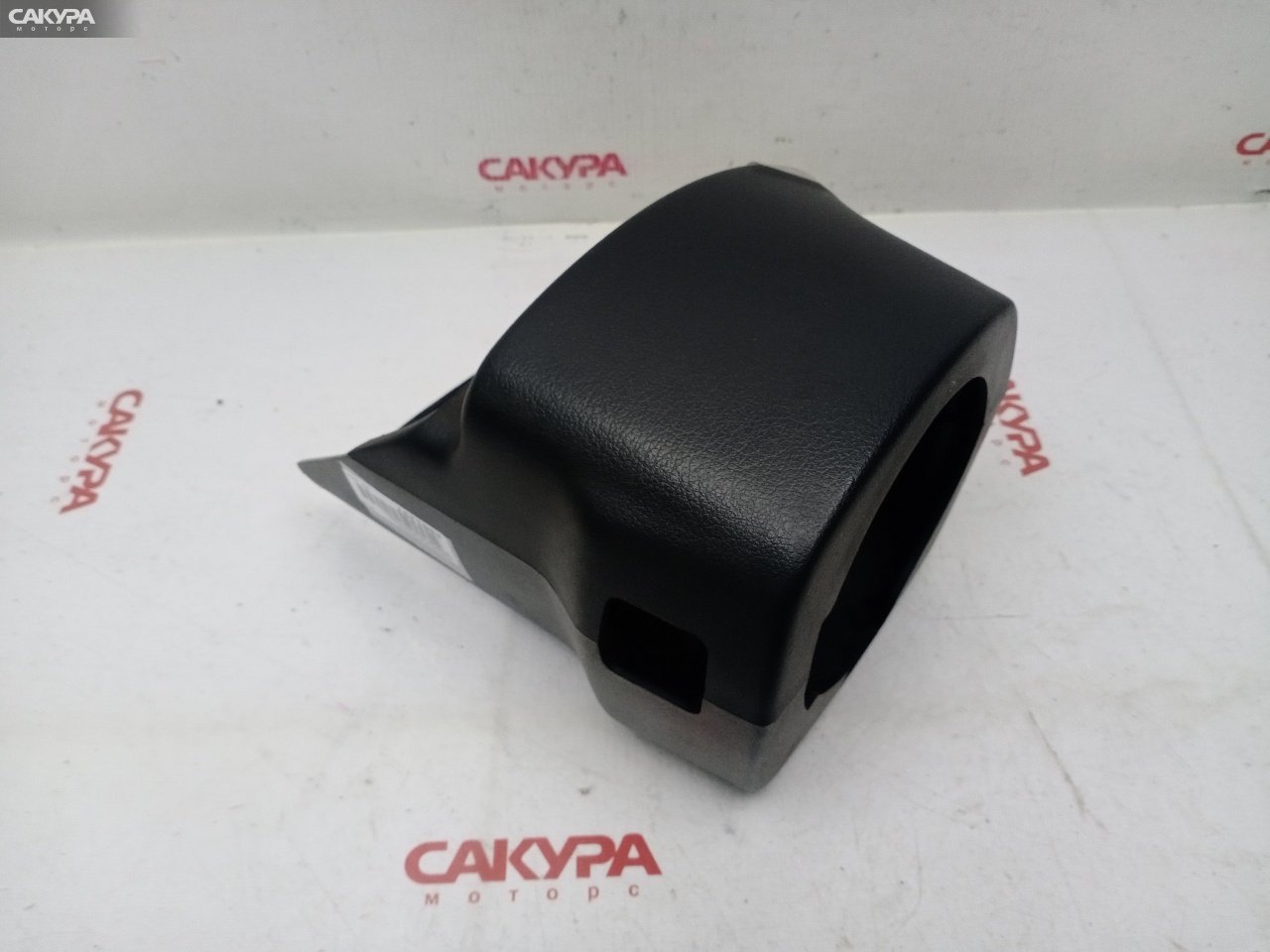 Кожух рулевой колонки Nissan Avenir PW10 SR20DE: купить в Сакура Красноярск.