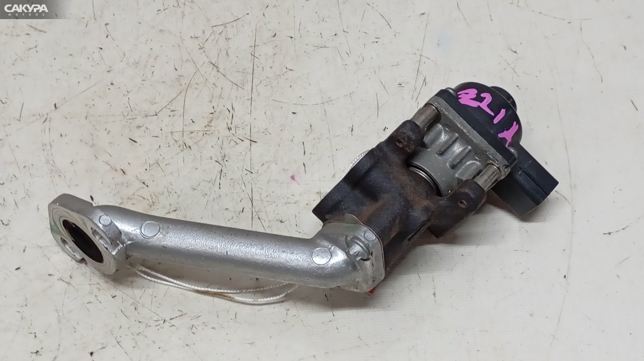 Клапан EGR Mitsubishi Colt Z21A 4A90: купить в Сакура Красноярск.