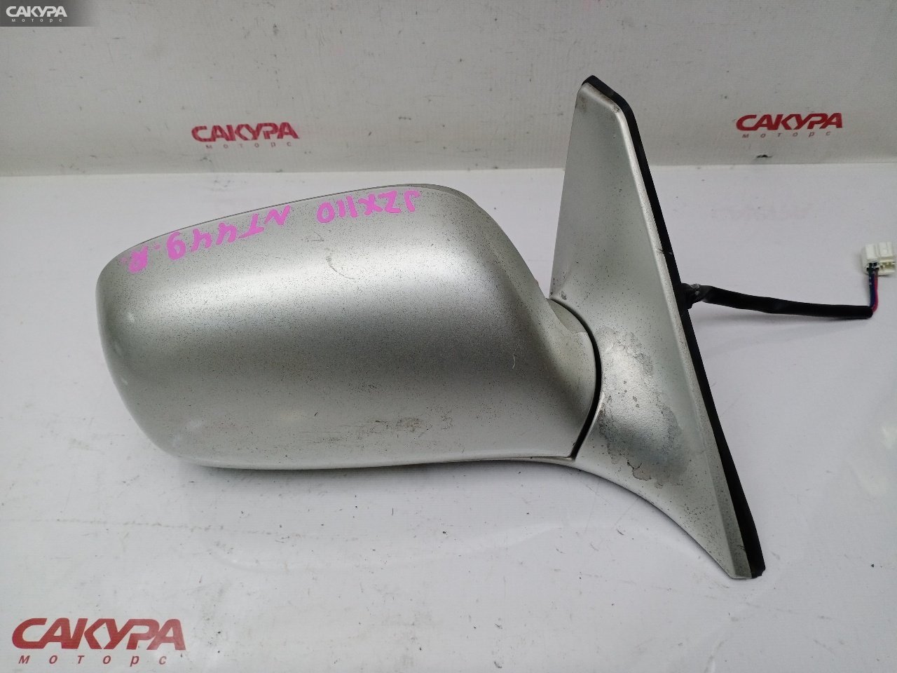 Зеркало боковое правое Toyota Mark II JZX110 1JZ-FSE: купить в Сакура Красноярск.
