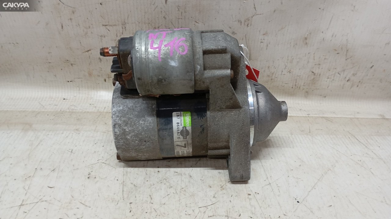 Стартер Nissan March AK12 CR12DE: купить в Сакура Красноярск.