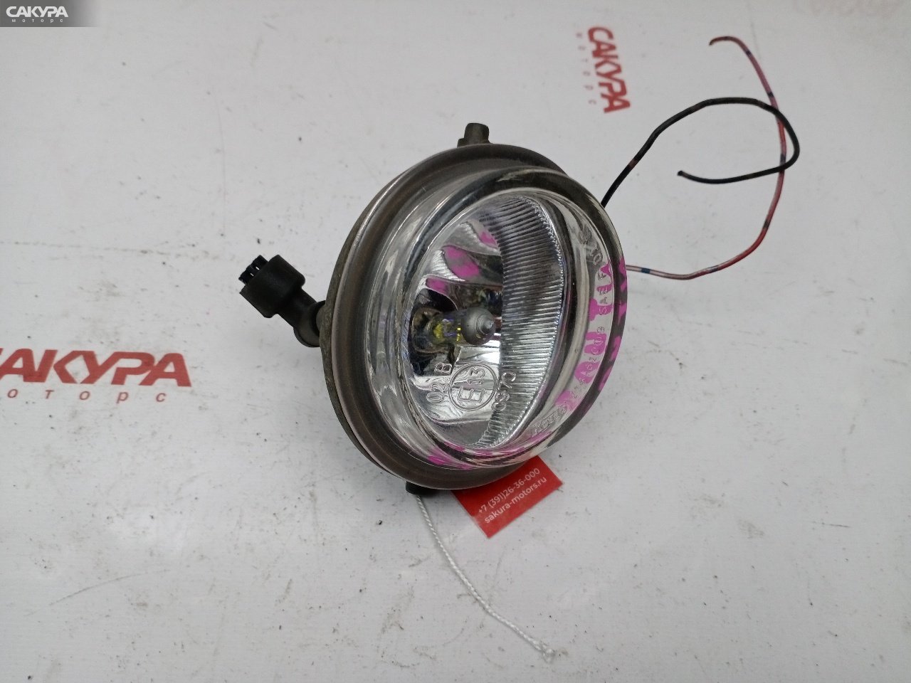 Фара противотуманная правая Mazda Axela BKEP LF-DE 114-61009: купить в Сакура Красноярск.