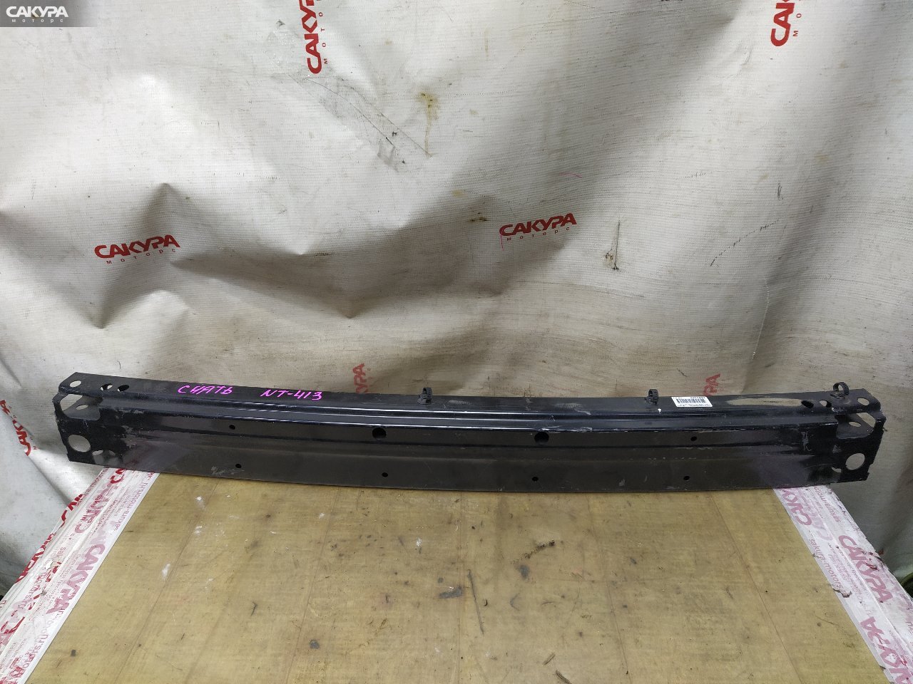 Усилитель бампера передний Toyota Alphard MNH10W 1MZ-FE: купить в Сакура Красноярск.