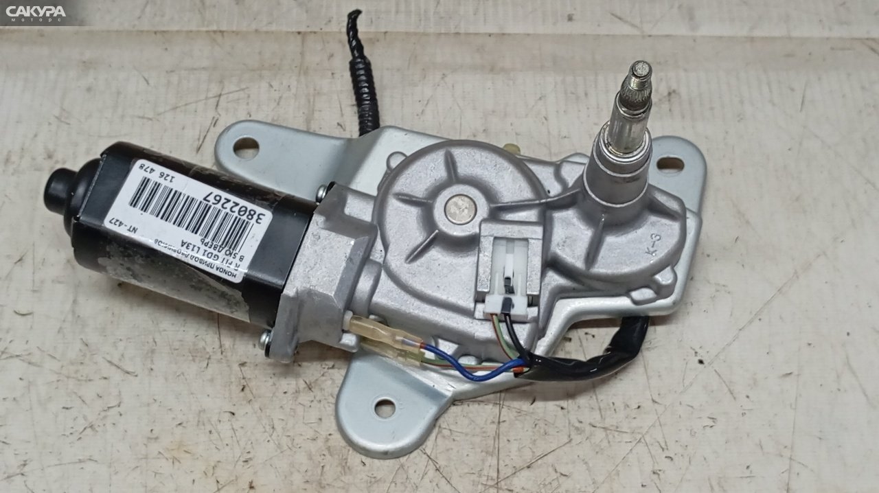 Привод дворников задний Honda FIT GD1 L13A: купить в Сакура Красноярск.
