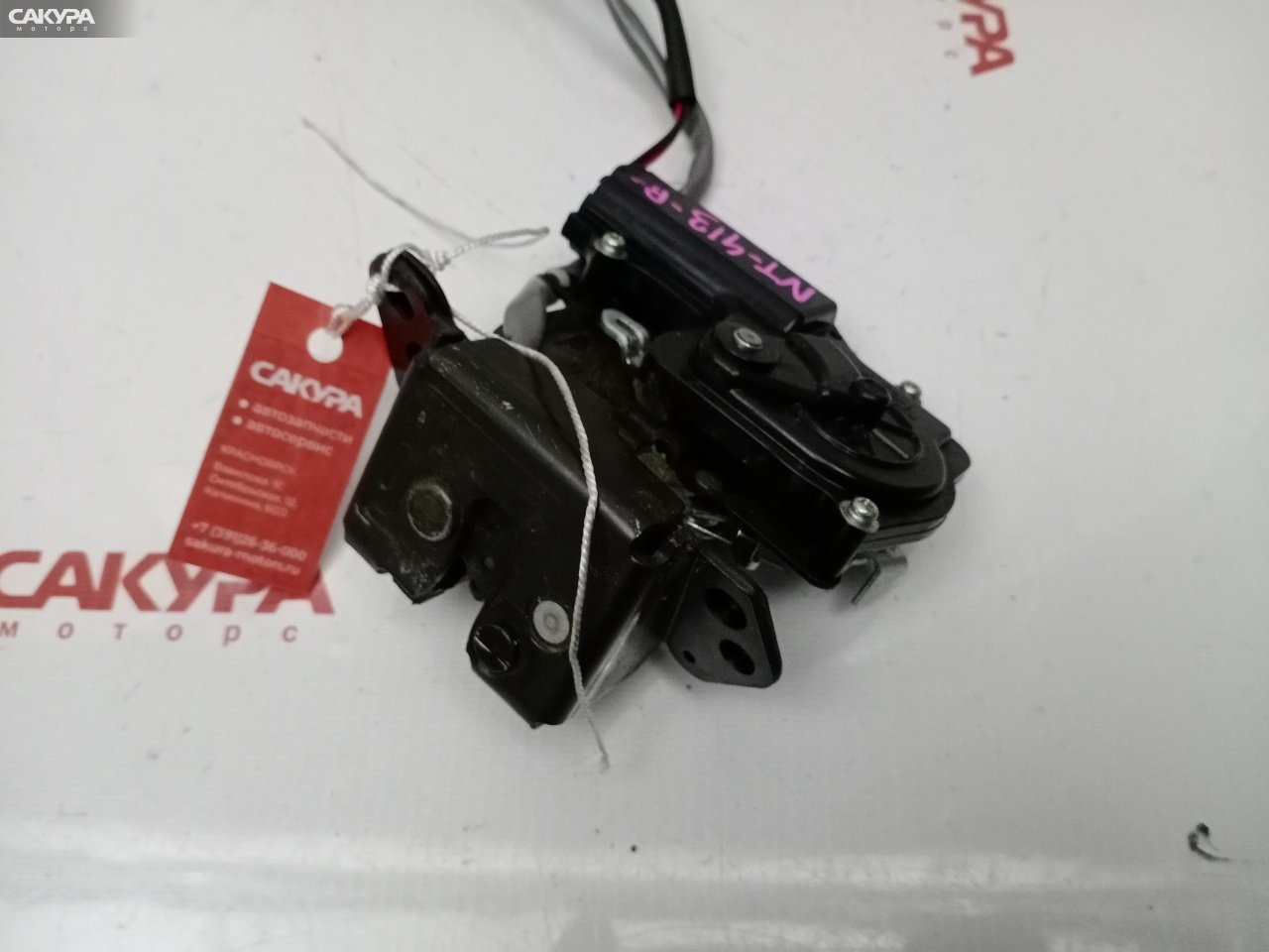 Замок багажника Toyota Alphard MNH10W 1MZ-FE: купить в Сакура Красноярск.