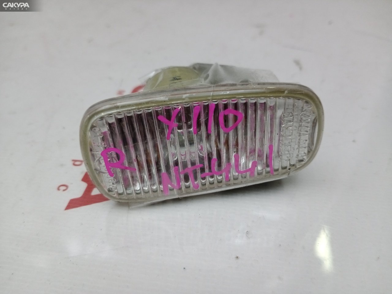 Повторитель в крыло Toyota Mark II Blit GX110W 1G-FE 51-30: купить в Сакура Красноярск.
