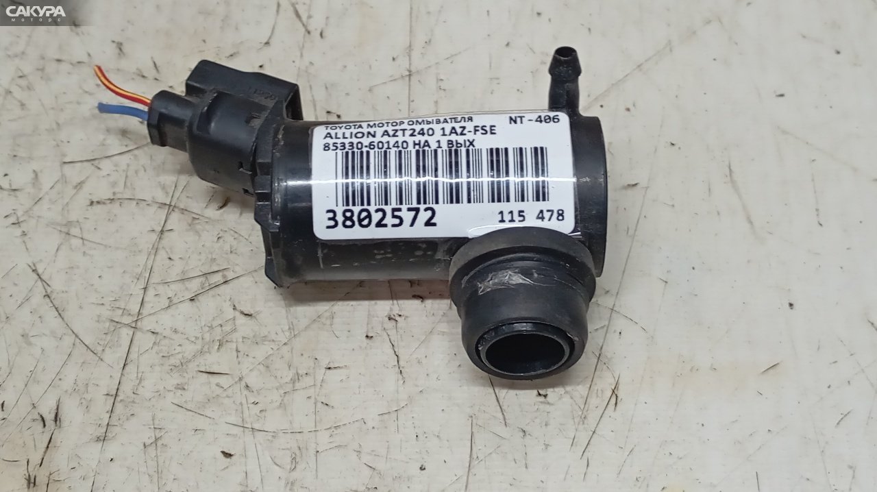 Мотор омывателя Toyota Allion AZT240 1AZ-FSE: купить в Сакура Красноярск.