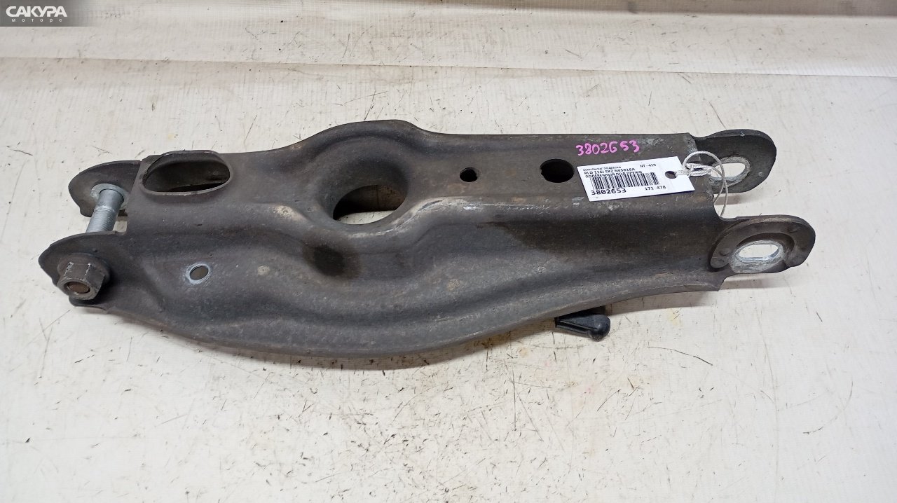 Рычаг подвески нижний задний левый BMW 116i E87 N45 B16 A: купить в Сакура Красноярск.