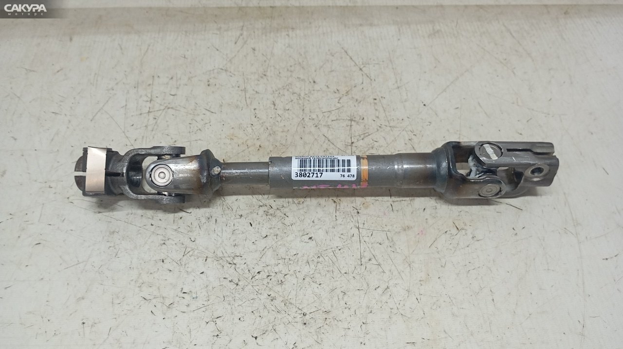 Кардан рулевой Nissan March AK12 CR12DE: купить в Сакура Красноярск.