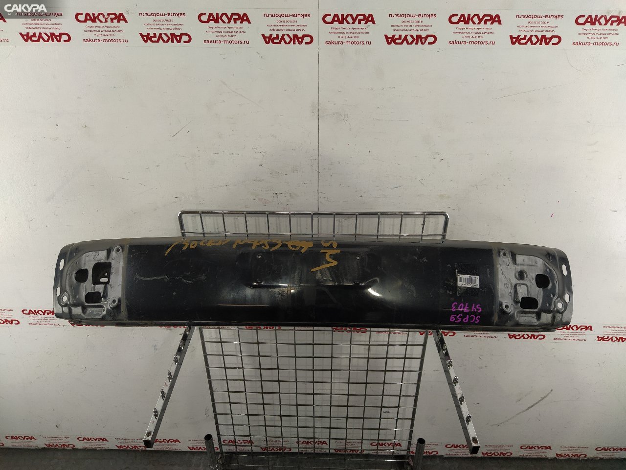 Бампер верхний передний Toyota Probox NCP59G 1NZ-FE: купить в Сакура Красноярск.