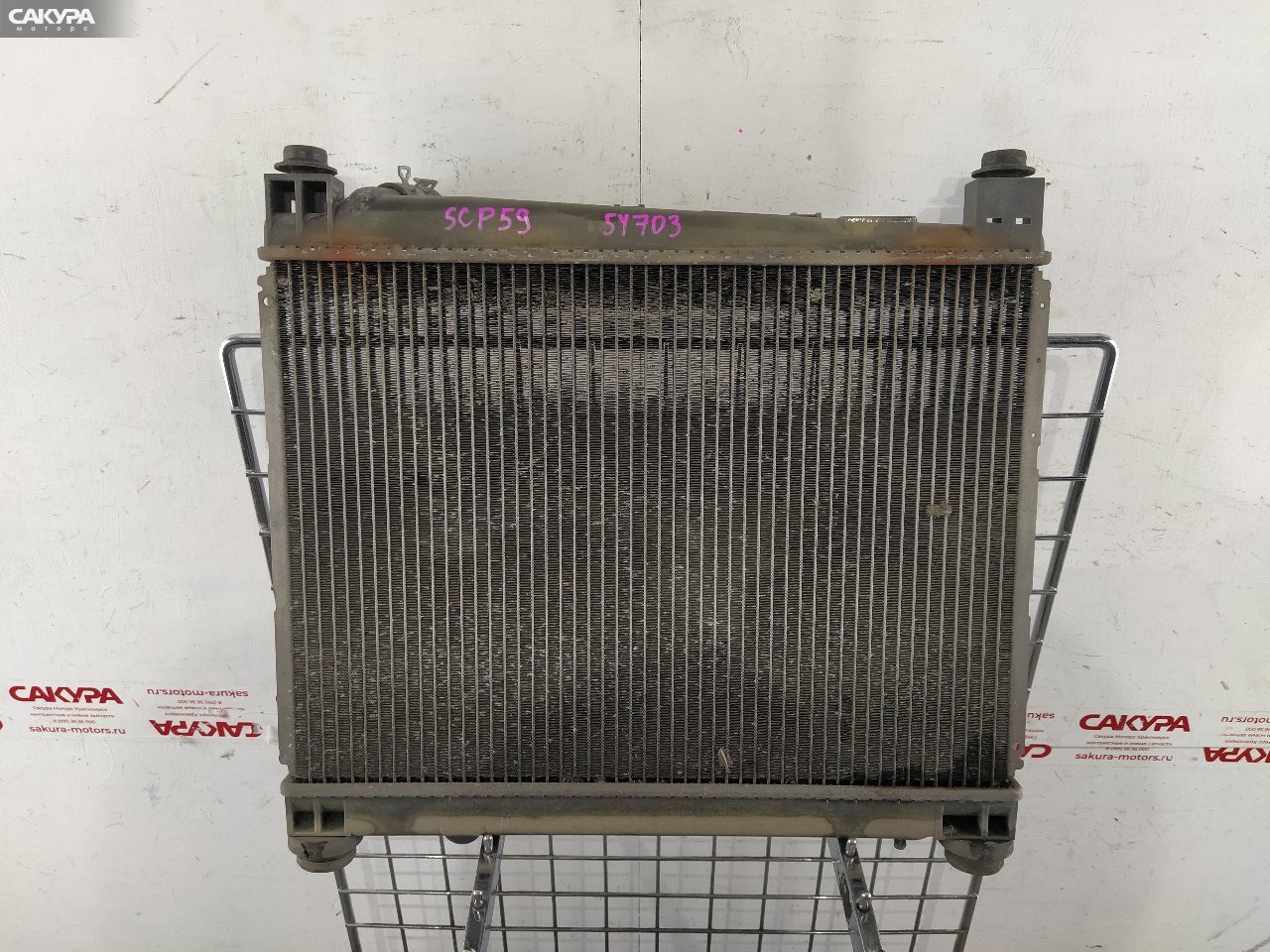 Радиатор двигателя Toyota Probox NCP59G 1NZ-FE: купить в Сакура Красноярск.