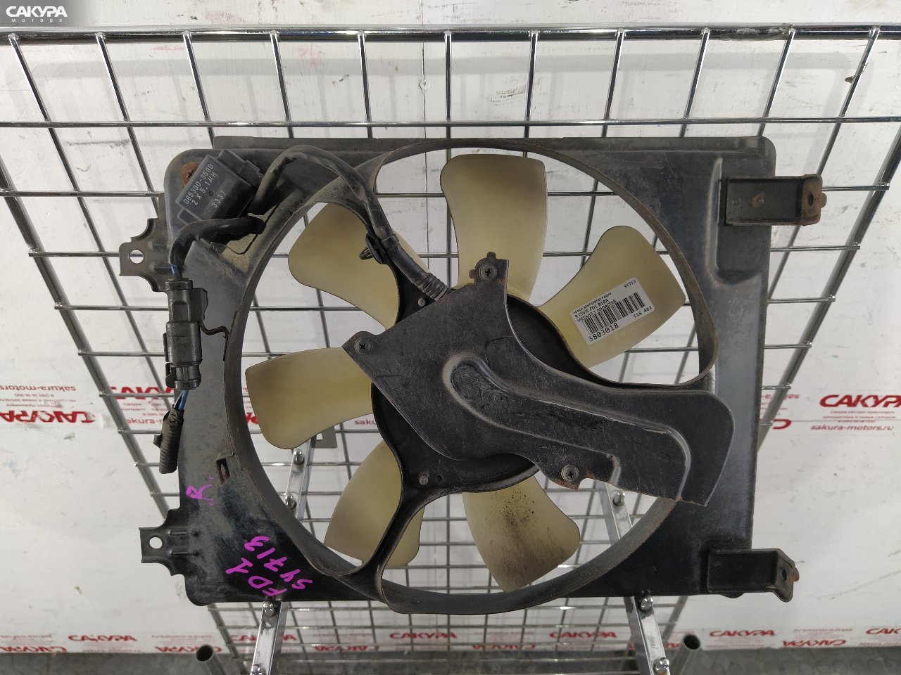 Вентилятор радиатора двигателя правый Honda Civic FD1 R18A: купить в Сакура Красноярск.
