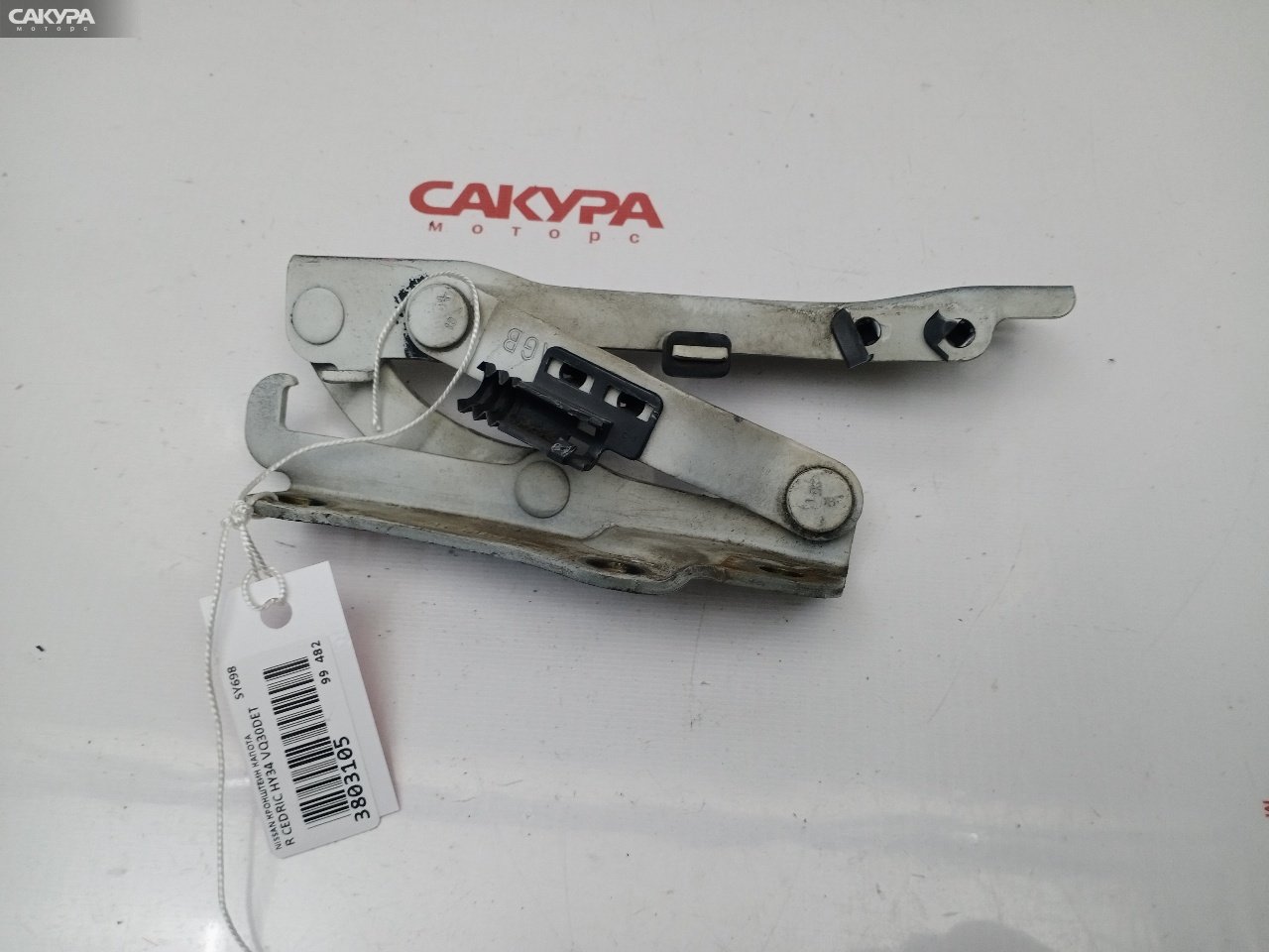 Кронштейн капота правый Nissan Cedric HY34 VQ30DET: купить в Сакура Красноярск.