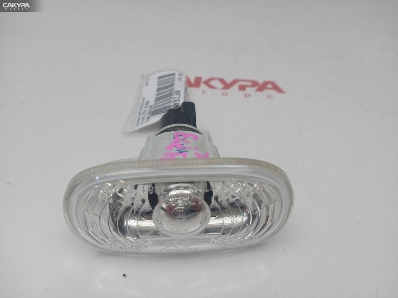 Повторитель в крыло Honda Civic FD1 R18A 7381: купить в Сакура Красноярск.