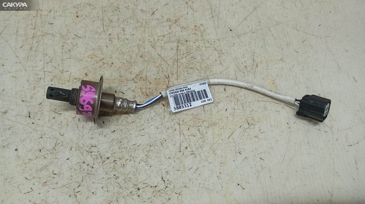Лямбда-зонд верхний Honda Stream RN6 R18A: купить в Сакура Красноярск.