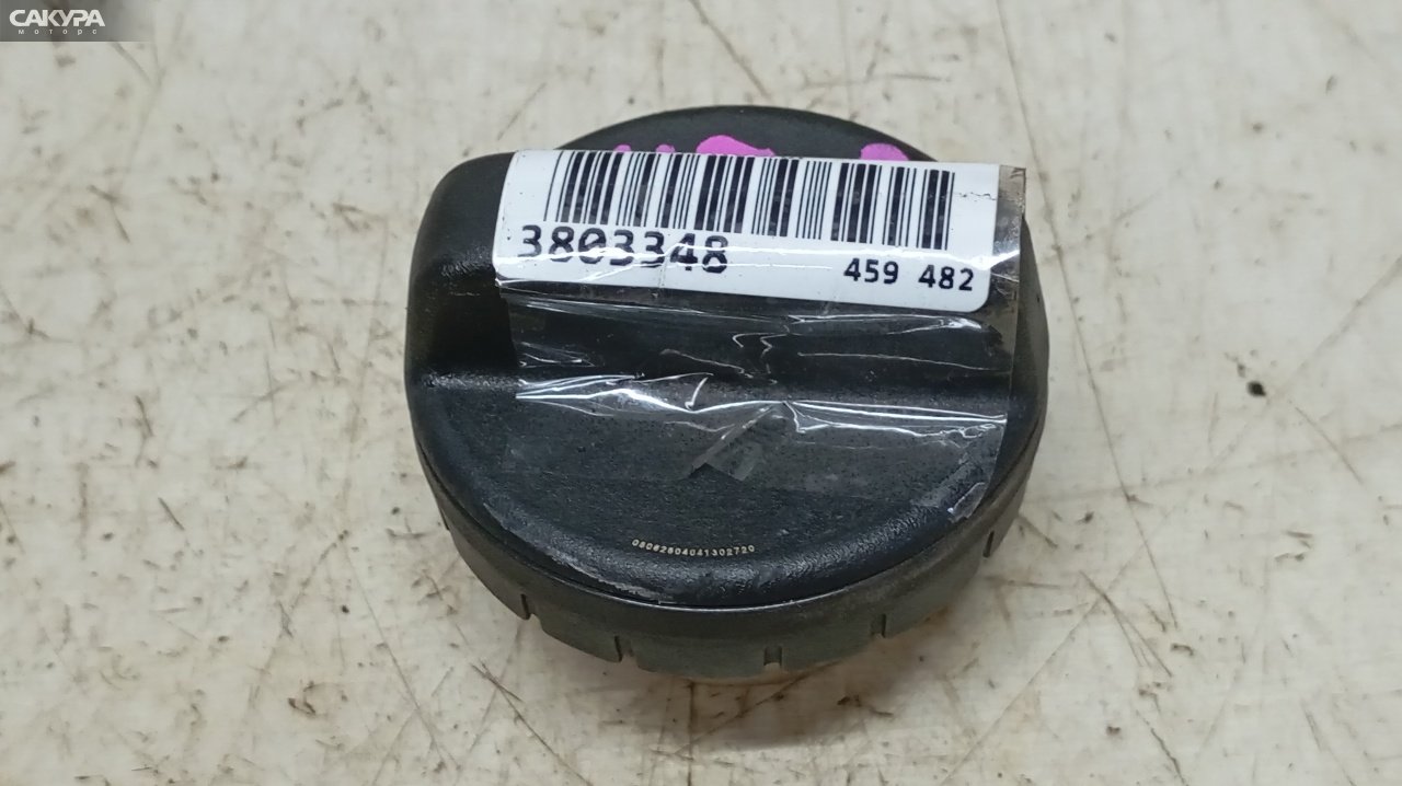 Пробка топливного бака Toyota Corolla Fielder NZE141G 1NZ-FE: купить в Сакура Красноярск.