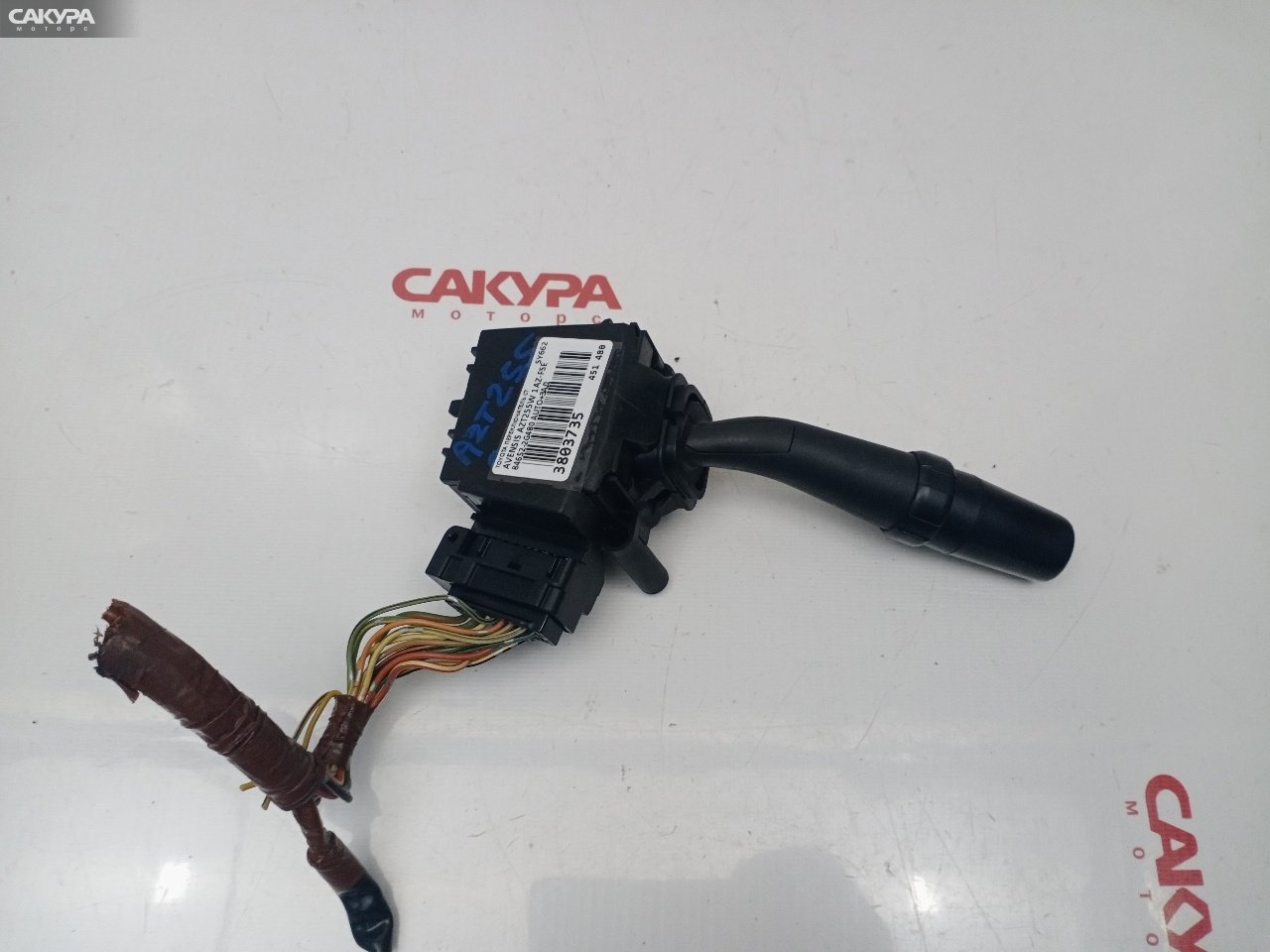 Переключатель стеклоочистителя Toyota Avensis AZT255 1AZ-FSE: купить в Сакура Красноярск.