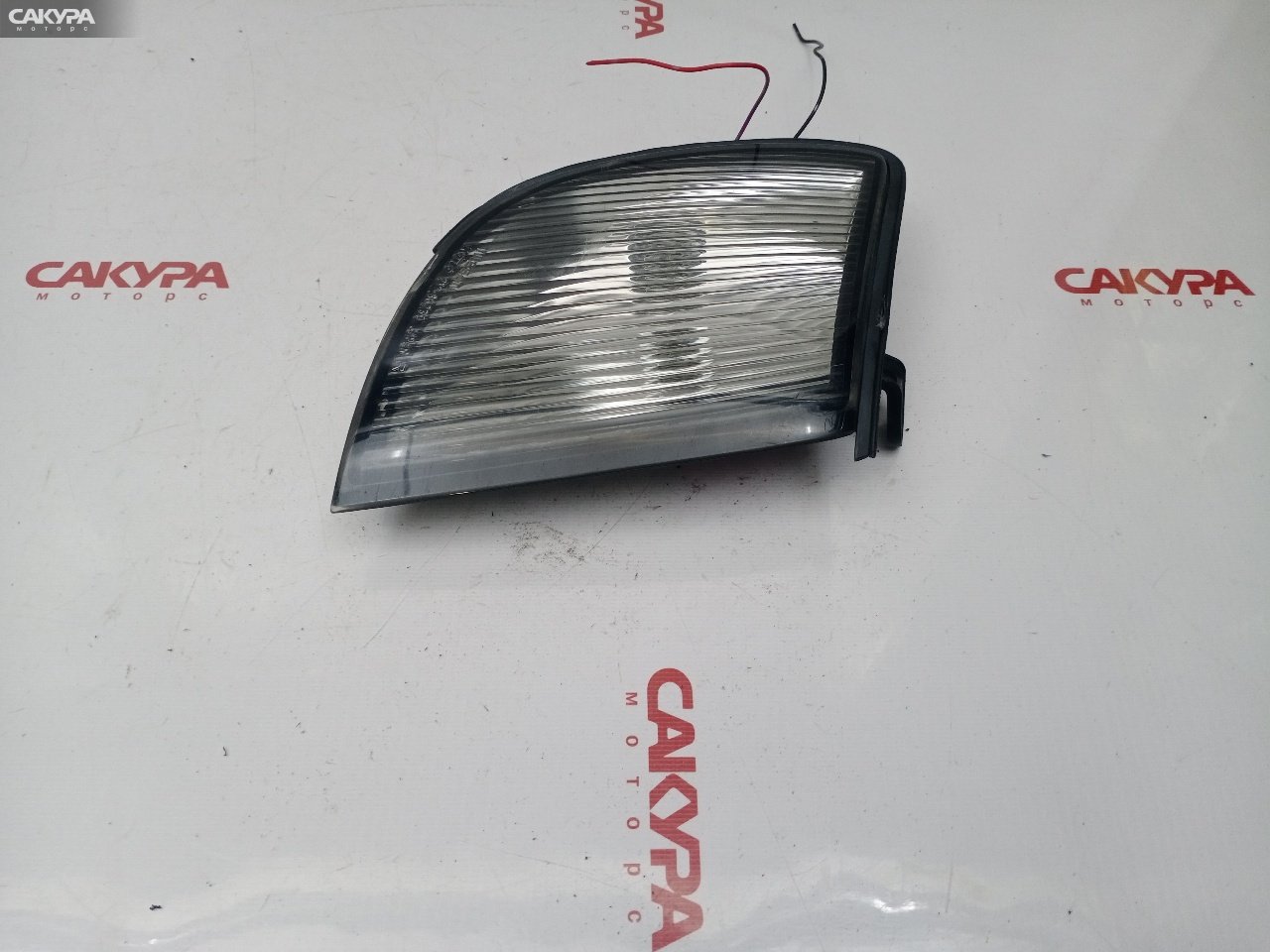 Габарит правый Nissan Stagea WHC34 RB20DE 212-66230: купить в Сакура Красноярск.
