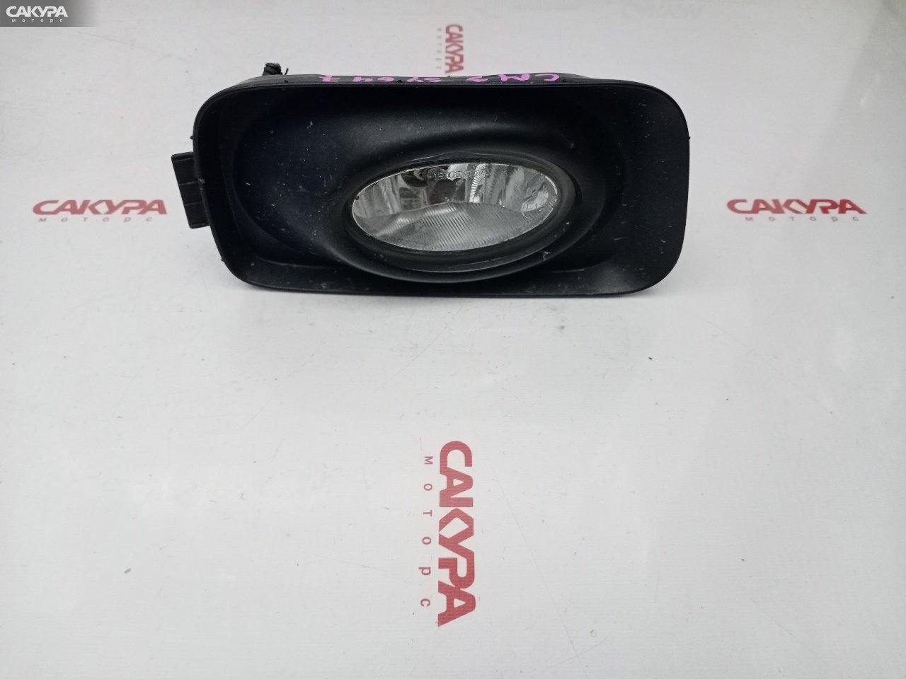 Фара противотуманная правая Honda Accord Wagon CM3 K24A 114-22397: купить в Сакура Красноярск.
