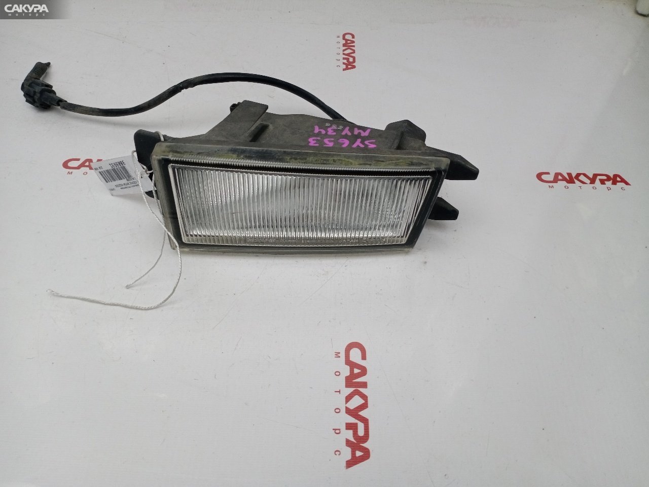 Фара противотуманная левая Nissan Cedric MY34 VQ25DD 114-63538: купить в Сакура Красноярск.