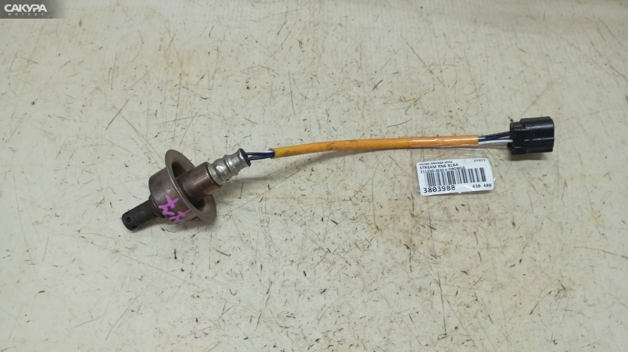 Лямбда-зонд верхний Honda Stream RN6 R18A: купить в Сакура Красноярск.