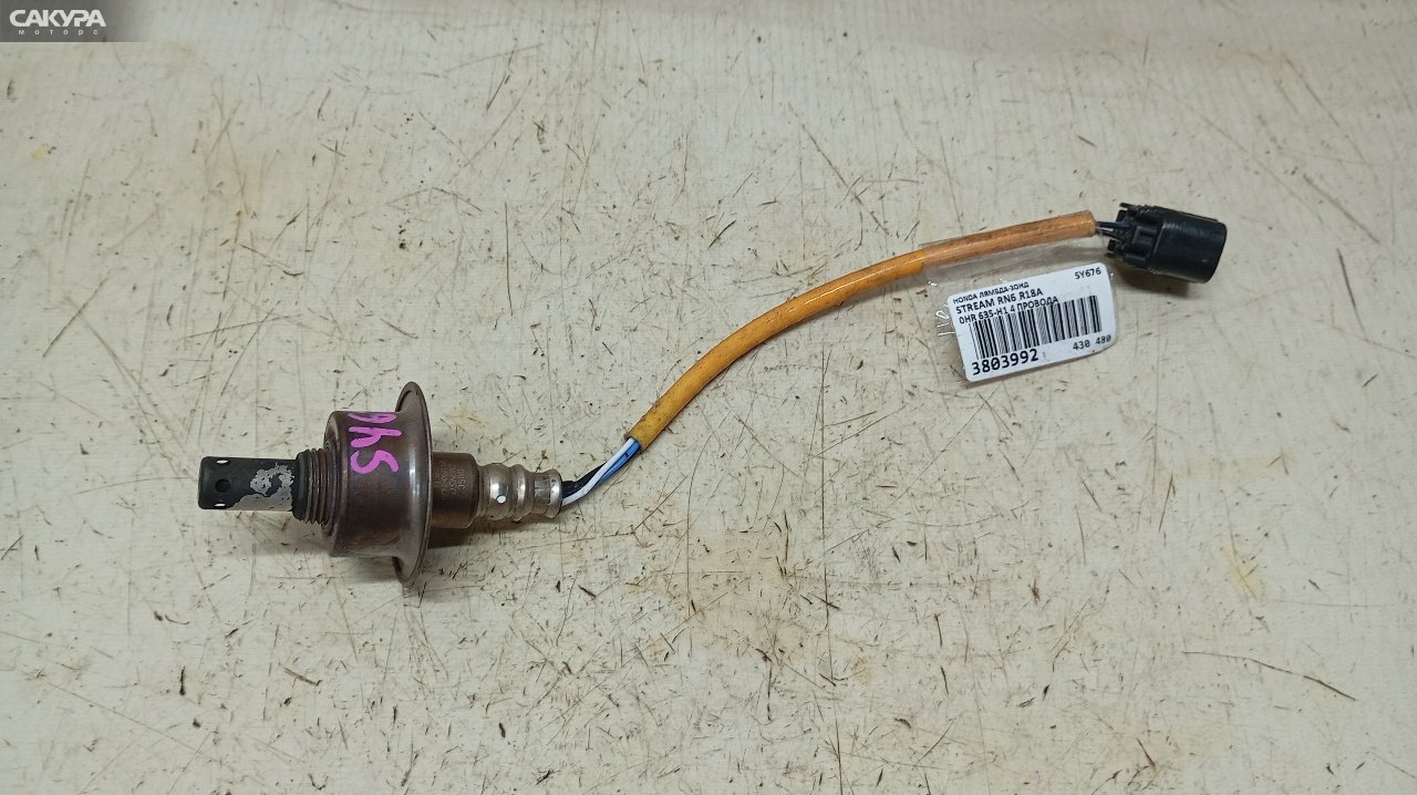 Лямбда-зонд верхний Honda Stream RN6 R18A: купить в Сакура Красноярск.
