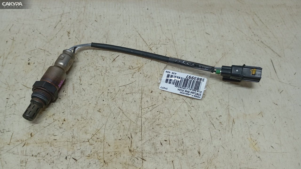 Лямбда-зонд нижний Honda Stream RN6 R18A: купить в Сакура Красноярск.