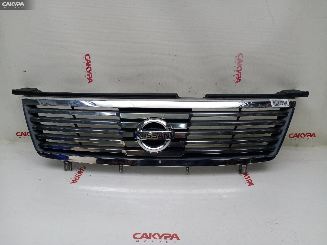 Решетка радиатора Nissan Sunny FB15 QG15DE: купить в Сакура Красноярск.